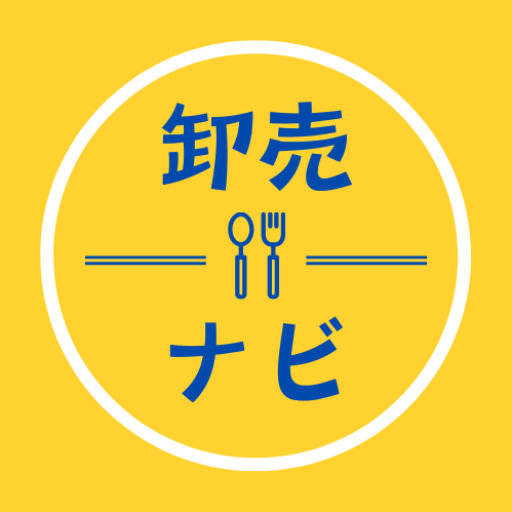 サイトアイコン