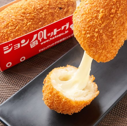 チーズハットグ 冷凍 業務用