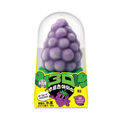 3Dフルーツアイス　ぶどう