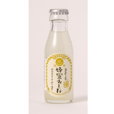 湯あがり堂蜂蜜れもん